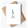 thumbnail image 1 of Cartes de Vœux Transfert Photo Physique Vous Tes Invités Invitations, 1 of 3