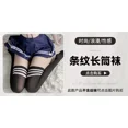 thumbnail image 5 of Disfraces de Cosplay japoneses para chica escolar, conjunto de uniforme de estudiante, lencería Sexy, minifalda, animadora, marinero, tentación, 5 of 5