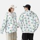 thumbnail image 4 of Fotbe Sea Turtle Chaqueta con Protección Solar UPF 50+ para Hombre y Mujer, Camisa con Capucha y Bolsillos-Medium, 4 of 7