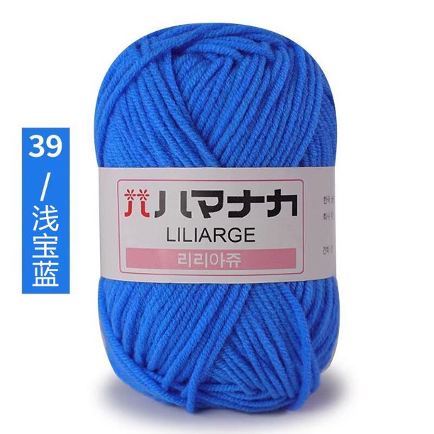Hilo de lana de algodón suave para tejer para bebé, hilo grueso de terciopelo de fibra, hilo de ganchillo para tejer a mano para suéter DIY