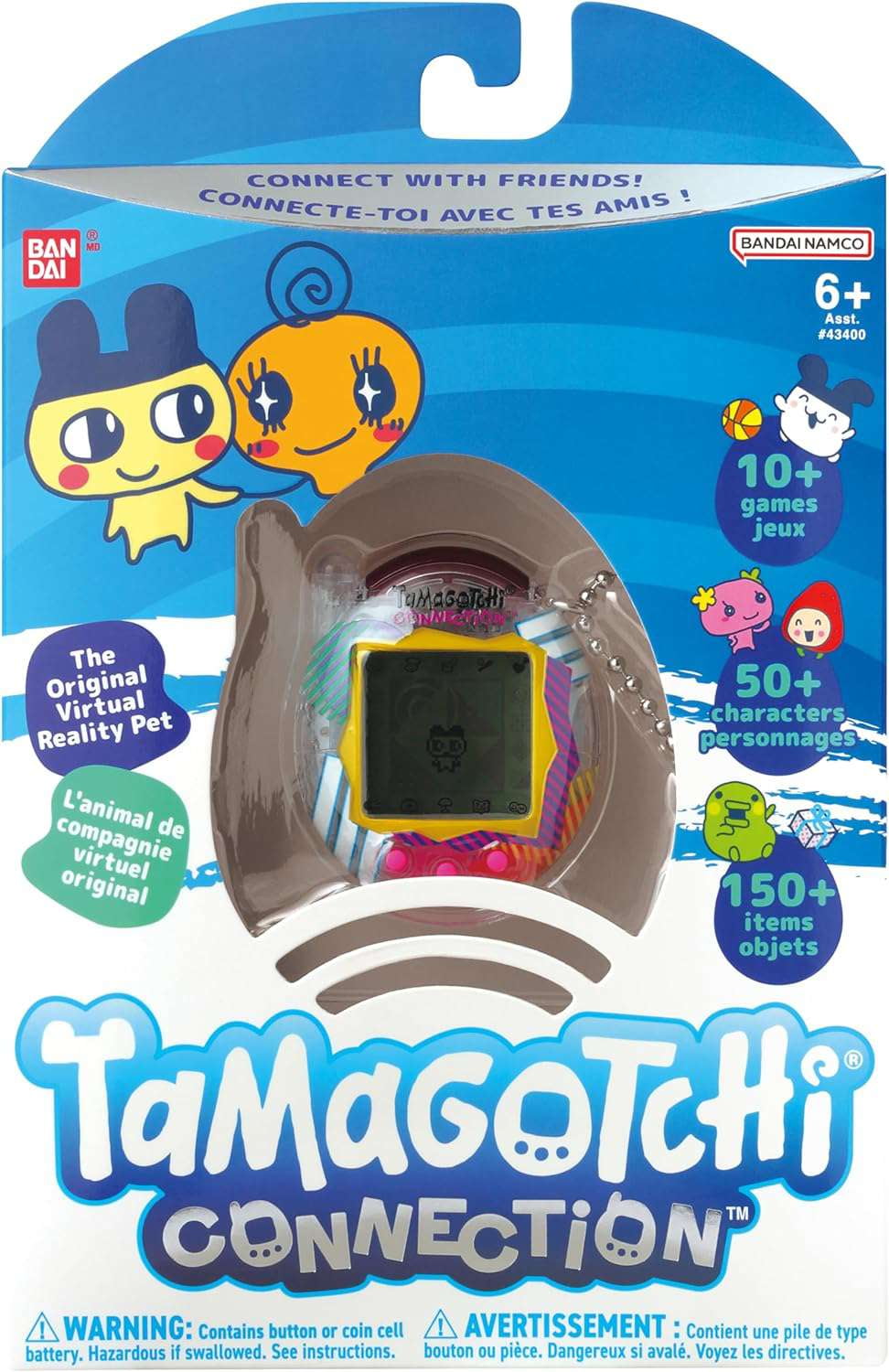 Tamagotchi Uni - Purple - Walmart.com