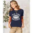 thumbnail image 4 of ‘Tis the Season Graphic Football T Shirt, Football Shirt for Women, Game Day Shirt, Football Season Tee, Football Fan Gift, 4 of 4