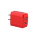 thumbnail image 2 of Puertos USB duales Cargador de pared Teléfono rápido de viaje Cargador de tableta Adaptador de carga USB DC 5V 2A Enchufe de EE. UU., Rojo Vogacara EL5183-01, 2 of 2