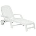 thumbnail image 2 of Outsunny Outdoor Chaise Lounge Chair on Wheels with Storage Box, Waterproof with Quick Assembly, Folding, 5 Level Adjustable Backrest for Pool, White, 2 of 9