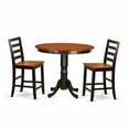 thumbnail image 2 of PBFA5-BLK-W 5 PC Counter Height Pub Set - High-Quality Asian Hardwood Furniture with Stylish Table and 4 Dining Chairs. Perfect for Kitchen or Dining Room., 2 of 2