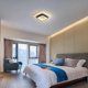 thumbnail image 4 of Plafonnier Led Carr, Lampe De Plafond Moderne 20w 2300lm Pour Couloirs Salon Chambre Coucher, Diamtre 24cm, Gradable 3000k / 4500k / 6500k, 4 of 5