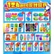 thumbnail image 3 of ZhoHuaBoy 124 Pzas de Recuerdos para Fiestas Infantiles, Rellenos de Bolsas de Regalos, Rellenos de Piñata, Juguetes de Caja Del Tesoro para Edades de 3-12, Premios de Aula, Juguetes Antiestrés Al po, 3 of 8