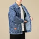 thumbnail image 3 of Abrigo vaquero para hombre, chaqueta vaquera azul con botones y cargo para otoño, ropa Joker al por mayor de bajo coste al precio más bajo, lavado Rock, 3 of 5