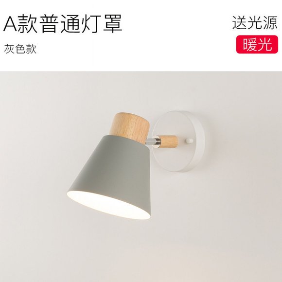 Yeacher Lampe de Chevet Nordique Moderne Minimaliste Créatif Lumière Luxe Salon Chambre Escalier Balcon
