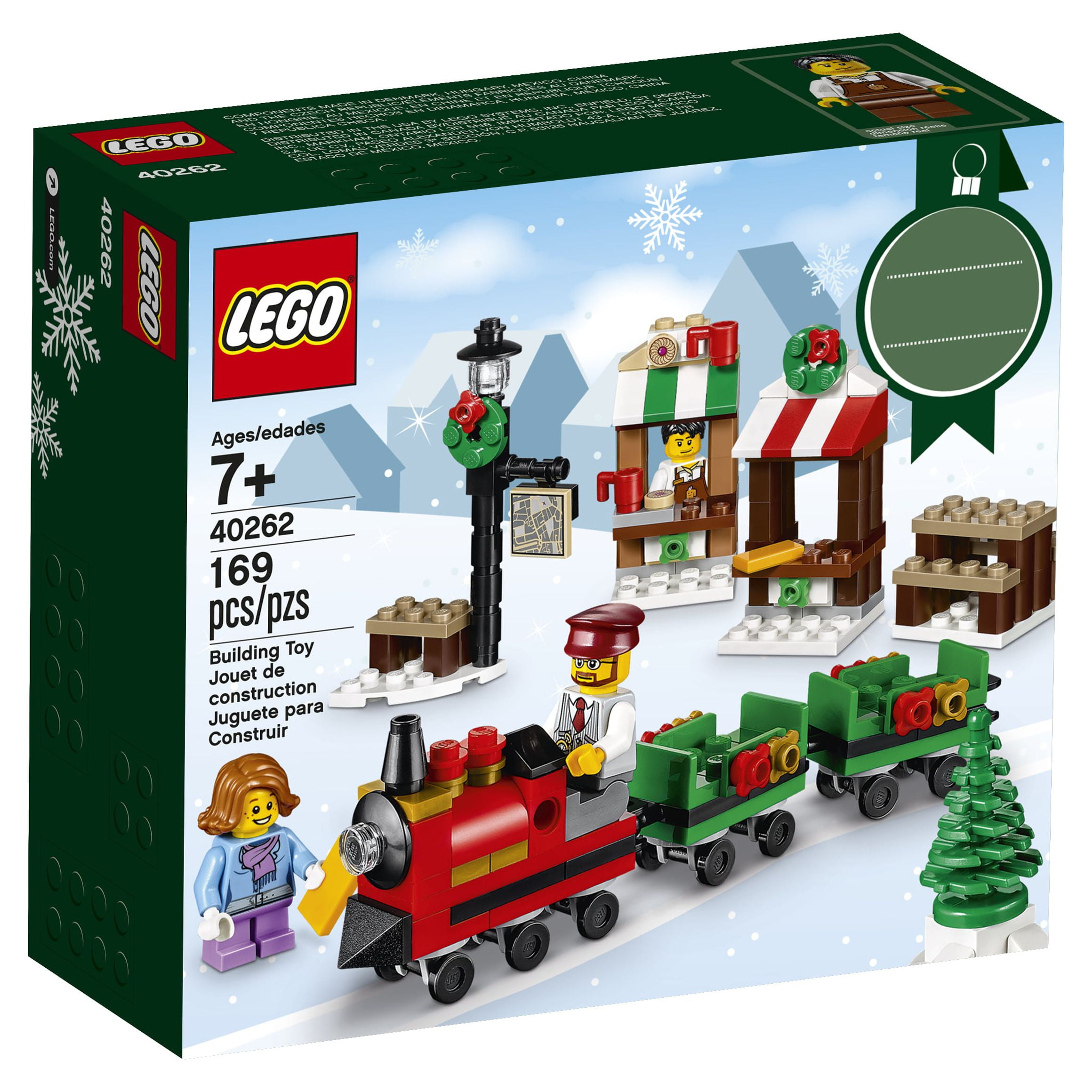 Lego set christmas sale