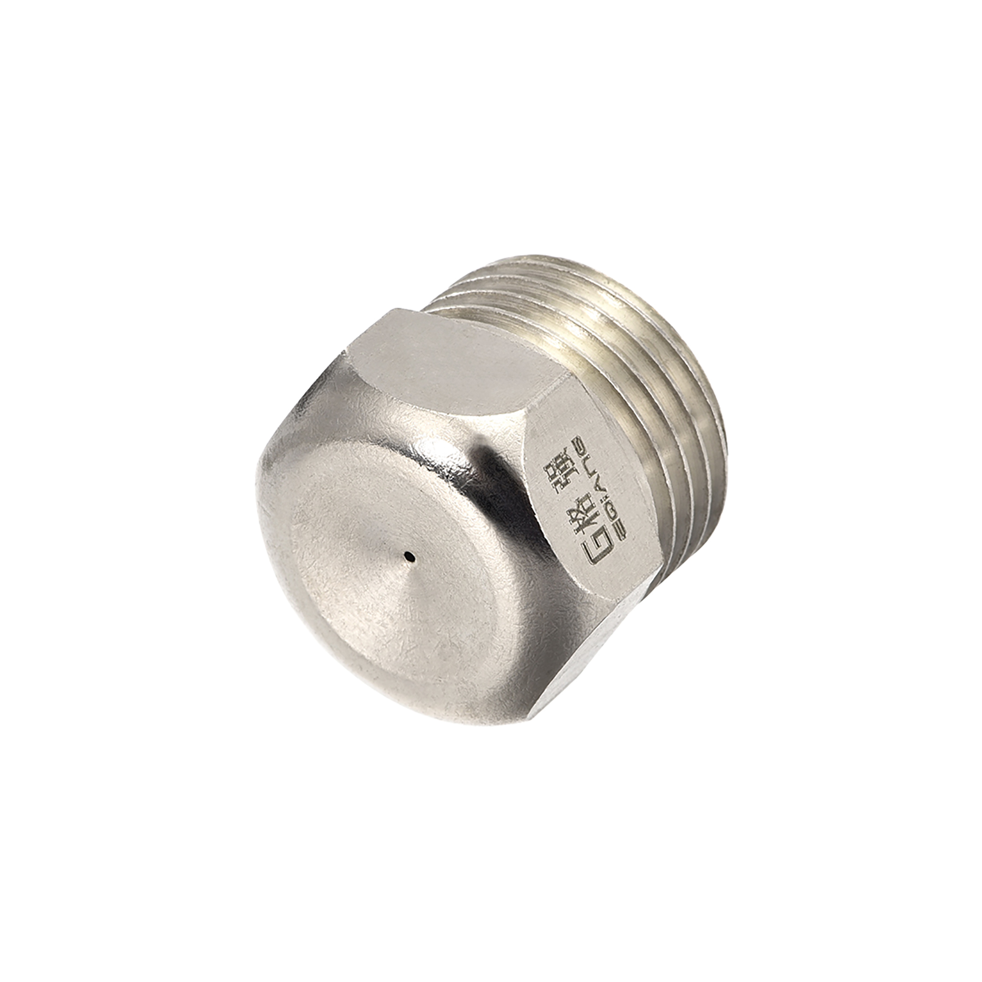 Mist Nozzle 1/2 BSPT 0.7mm Orifice Dia Brass Fine Atomizing Spray Tip