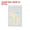 White, variant on Uxcell Foil Pouch Bags Packaging Clear Window Resealable Sample Bag for Small Business Party White 7.09 x 10.24 inch