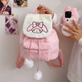 thumbnail image 2 of Wholesale 29cm Kawaii Hello my Kitties Sanrios Stuffed Backpack Kuromis y Melodies Soft PP Cotton Drawstring Hand Bags, 2 of 28