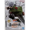 thumbnail image 1 of Naruto Shippuden 6 Inch Static Figure Colosseum - Kakashi Hatake, 1 of 2