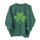 thumbnail image 1 of Tops de Cuello Redondo para las Mujeres Día de San Patricio Impreso Suéter de Manga Larga Invierno Suéter Casual, 1 of 6