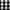 Black and White, variant on Hiasan Checkered Round Tablecloth 60 Inch - Waterproof Stain and Wrinkle Resistant Washable Fabric Table Cloth for Dining Room Party Outdoor Picnic, Black and White