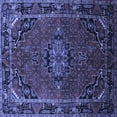 thumbnail image 1 of Ahgly Company Indoor Square Medallion Blue Traditional Area Rugs, 5' Square, 1 of 4