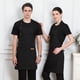 thumbnail image 1 of Delantal de cuello con lazo en la cintura para cocina, ropa de trabajo para restaurantes familiares, delantal unisex multicolor, 1 of 6