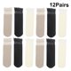 thumbnail image 3 of unbranded 12 Pares De Calcetines Con Encaje Fino Ideal Para Banquetes Y Uso Diario, 3 of 7