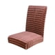 thumbnail image 1 of Funda Elástica para Silla de Comedor de Una Pieza con Cojín - Ajuste Universal para Sillas de Hotel y Hogar | Protector de Tela Moderno | Altura Del Respaldo: 43-48 Cm, 1 of 1
