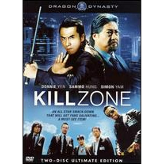 Pre-Owned Kill Zone [Ultimate Edition] [2 Discs] (DVD 0796019795753) directed by Wilson Yip