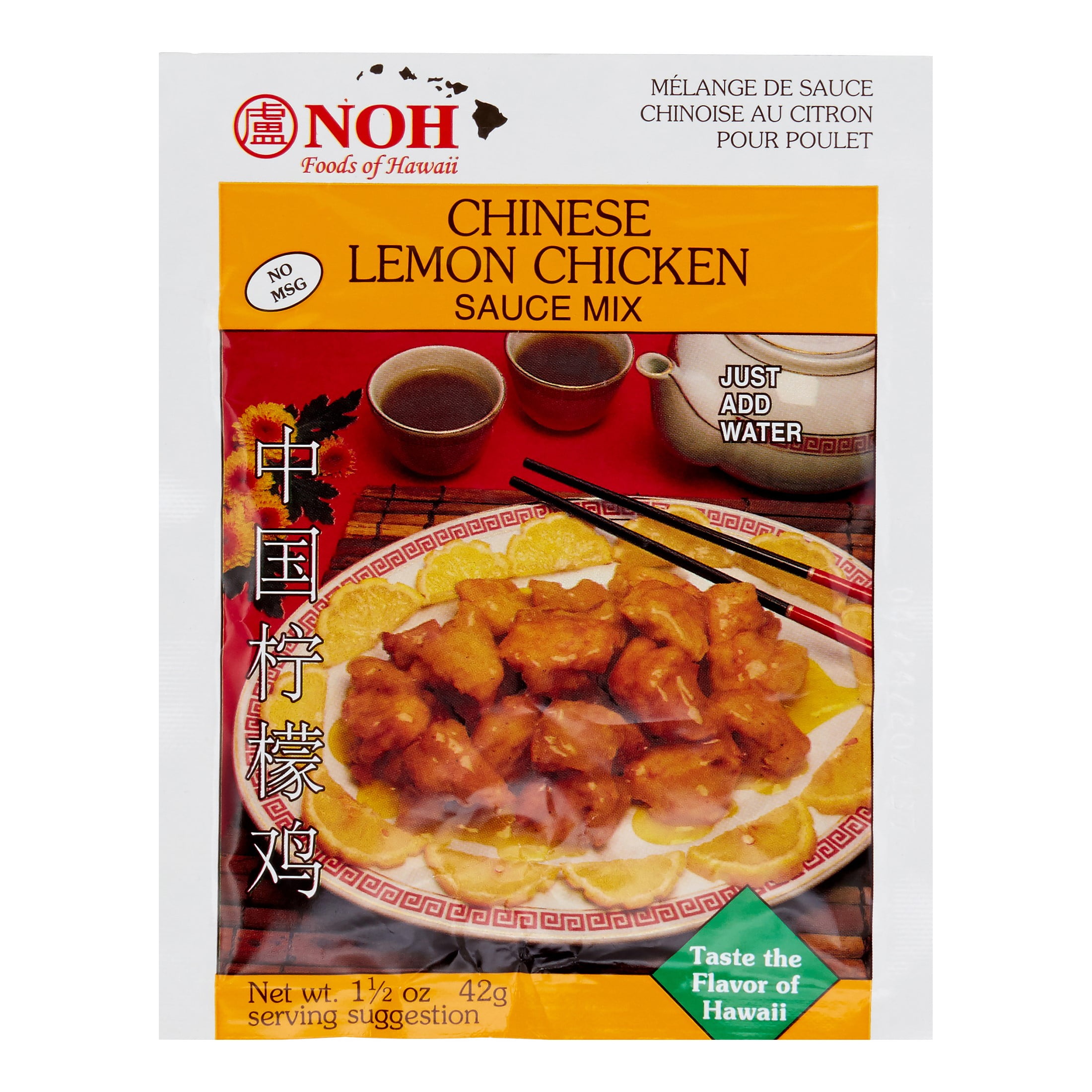 NOH CHN LEMON CHN M - FRENCH