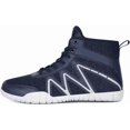 thumbnail image 3 of Weight Lifting Shoes Deadlift for Men Wrestling Shoe Fitness Dark Blue/11Wide, 3 of 6