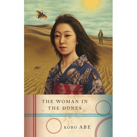 Vintage International: The Woman in the Dunes (Paperback)