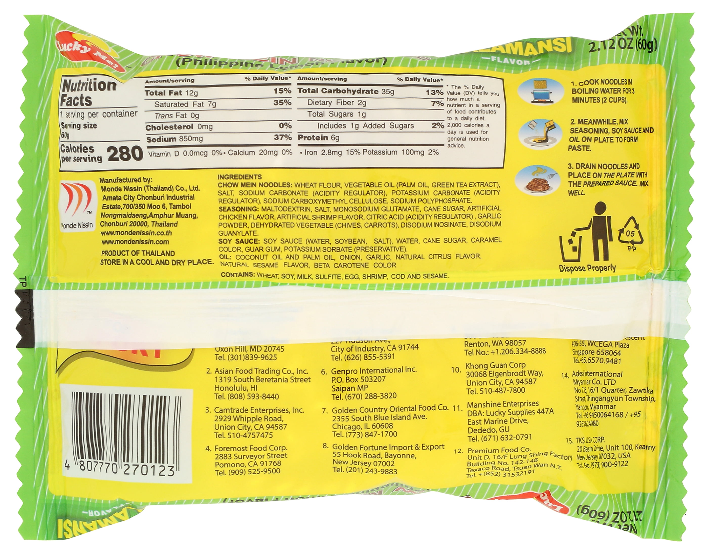 Lucky Me Pancit Canton Chow Mein Noodles Kalamansi Flavor, 2.12 oz