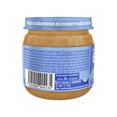 thumbnail image 2 of Alimento para lactantes Gerber comidita casera pollo verduras y pasta 113 g, 2 of 5
