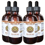 Hou Tou Gu (Hericium Erinaceus) Tincture, Dried Mushroom Liquid Extract, Monkey Head Mushroom, Herbal Supplement 4x4 oz