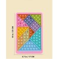 thumbnail image 4 of Rompecabezas HUOGUO Pop It Puzzle Tangram de silicona, 4 of 4