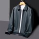 thumbnail image 3 of Chaqueta de piel de oveja con solapas cortas para hombre, nueva chaqueta de otoño e invierno para negocios, ocio, para jóvenes de mediana edad, 3 of 5