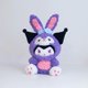 thumbnail image 4 of Kawali Sanrio Plush Doll Toys Cute Kuromi Hello Kitty My Melody Cinnamoroll peluche Dolls Cartoon Stuffed Toy Christmas Gifts, 4 of 5