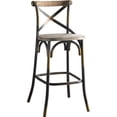 thumbnail image 2 of CLEARANCE! ACME Zaire Bar Chair (1Pc) in Antique Copper & Antique Oak 96805, 2 of 6