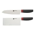 thumbnail image 1 of ZWILLING Now S Ensemble de Couteaux 2 Pcs, Rouge-Noir, 1 of 3
