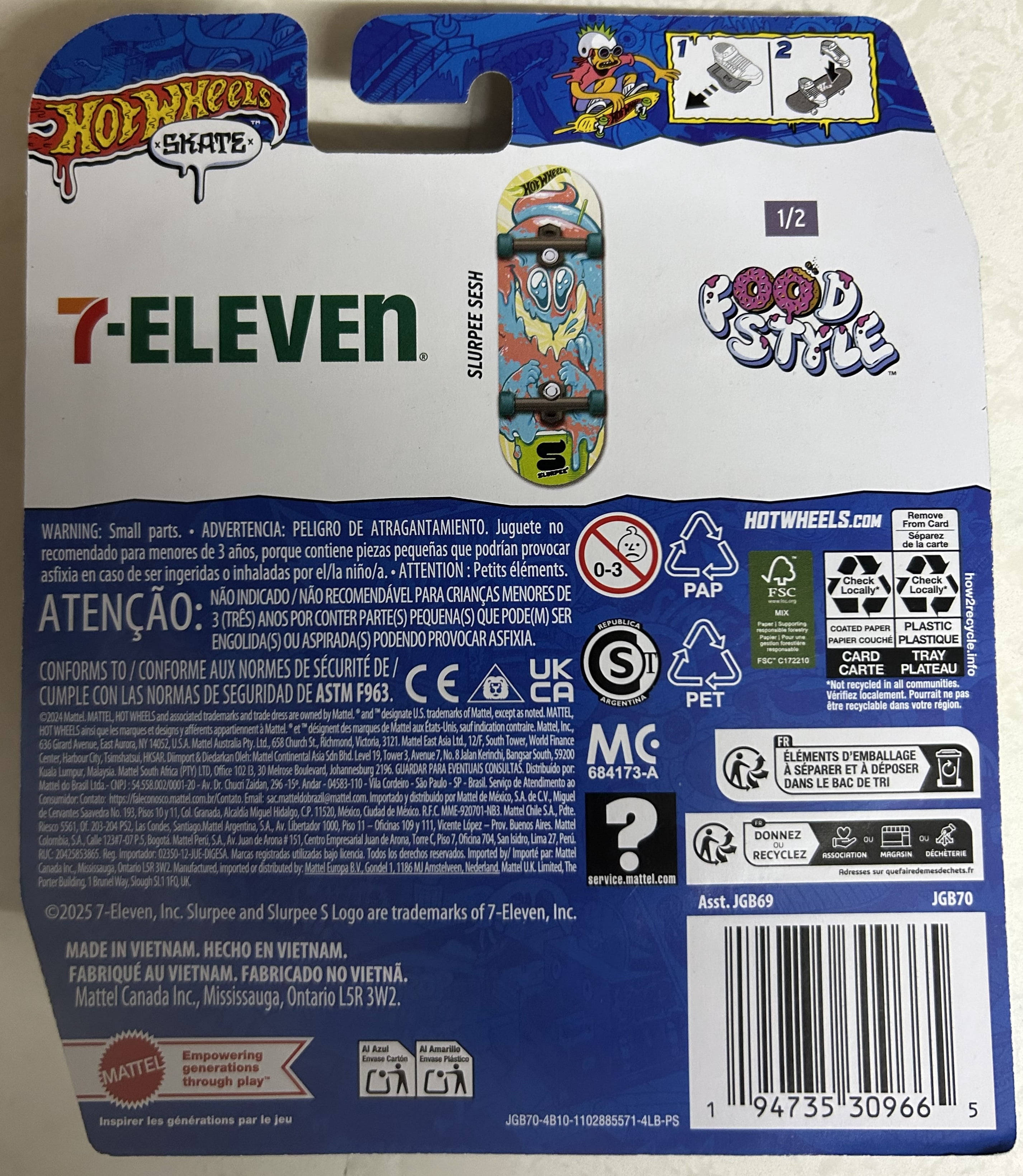 Hot Wheels 7-Eleven Skate Exclusive Set - Food Style (2 Set) Slurpee Hot Dog 2025