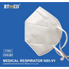 20-pc RT ED Medical Respirator N95-V1