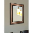 thumbnail image 1 of Rayne Mirrors Ava Smoked Bronze Wall Mirror, 1 of 1