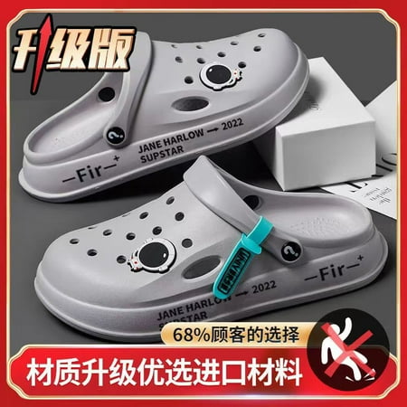 

Hole shoes men‘s summer breathable trendy outdoor wear beach non-slip shit feeling Internet Celebrity All-match outdoor sandals men‘s fashion