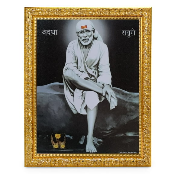 Bm Traders Sai Baba Shirdi Beautiful Print Photo In ArtWork Golden Frame (11 x 14 Inch)OR(27.94 X 35.56 Cm) Religious Gifting