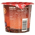 thumbnail image 7 of Birch Benders Chocolate Chip Pancake Cup, 7 of 7