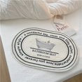 thumbnail image 1 of Alfombra de baño Retro semicircular, antideslizante, absorbente, de felpa suave, para dormitorio, cocina, entrada Fivean unisex, 1 of 2