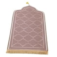 thumbnail image 4 of Elegant Prayer Rug Non Slip Worship Carpet Prayer Mat Area Rug Doormat Floor Mat Pink, 4 of 9