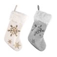thumbnail image 1 of Juego de 2 medias navideñas con copos de nieve, hilo dorado, hilo plateado, medias de lino, medias decorativas navideñas, medias de regalo, 1 of 5