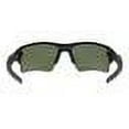 thumbnail image 4 of Oakley Flak 2.0 XL OO9188 Sunglasses - (73) Matte Black/Prizm Black - 59mm, 4 of 4