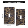 thumbnail image 2 of 1-Gang Toggle Wall Plate Single Light Switch Cover - dragon Chinese style Chinoiserie, 2 of 5