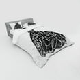 thumbnail image 2 of Ambesonne Modern Bedding Set 4 Pcs, Positive Words on Hanger, Queen, Brown White, 2 of 2