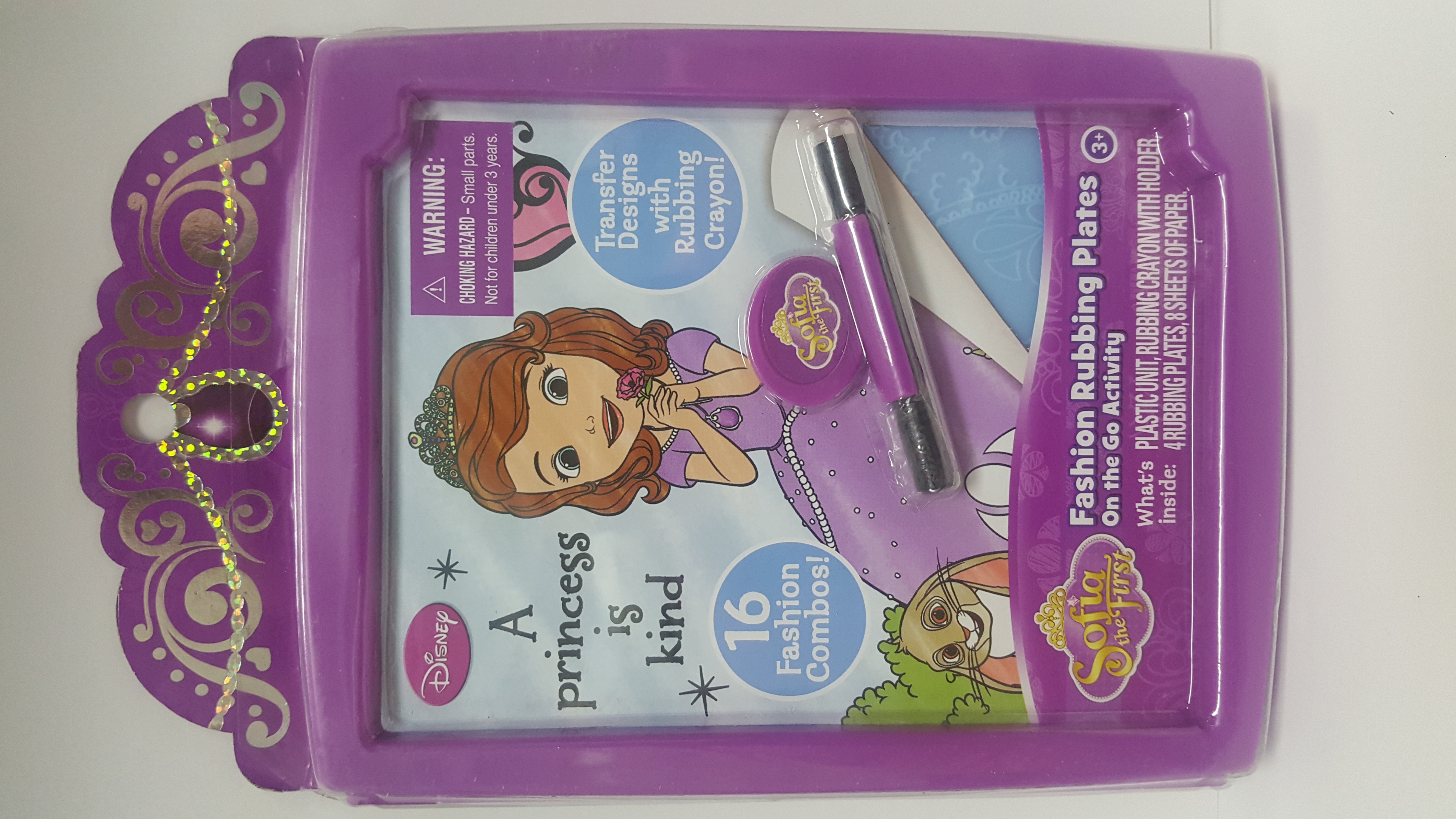 Disney A Princess Is Kind Sophia The First Fashion Rubbing Plates