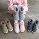 thumbnail image 4 of Botas de nieve para mujer, impermeables, calzado de invierno para mujer, zapatos femeninos cálidos para exteriores, botines de colores combinados, 4 of 5